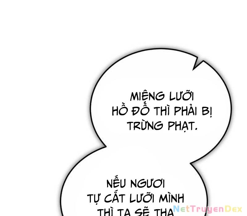 Đệ Nhất Võ Sư, Baek Cao Thủ: Chapter 105