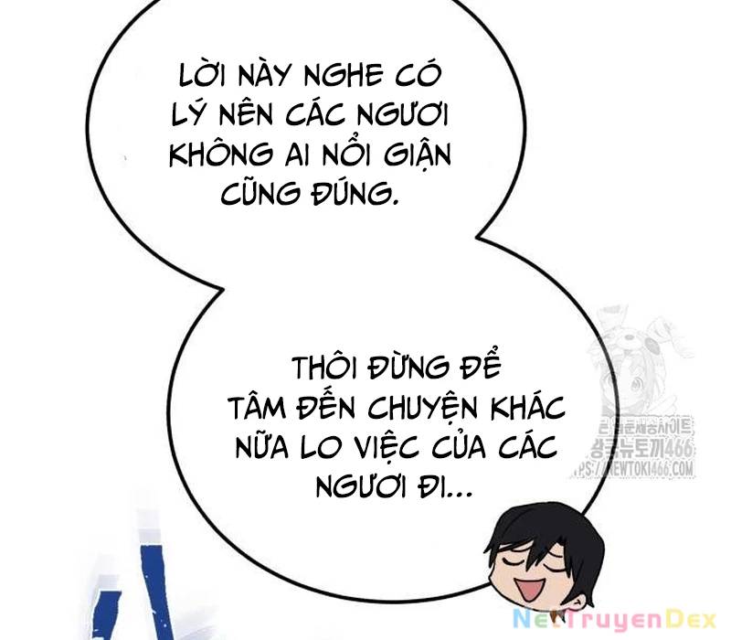 Đệ Nhất Võ Sư, Baek Cao Thủ: Chapter 105