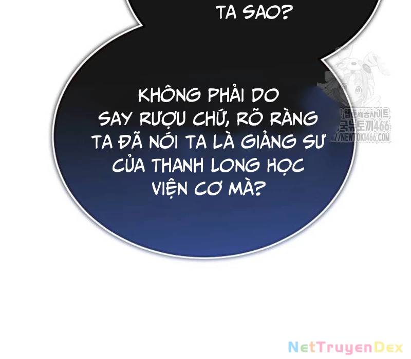 Đệ Nhất Võ Sư, Baek Cao Thủ: Chapter 105