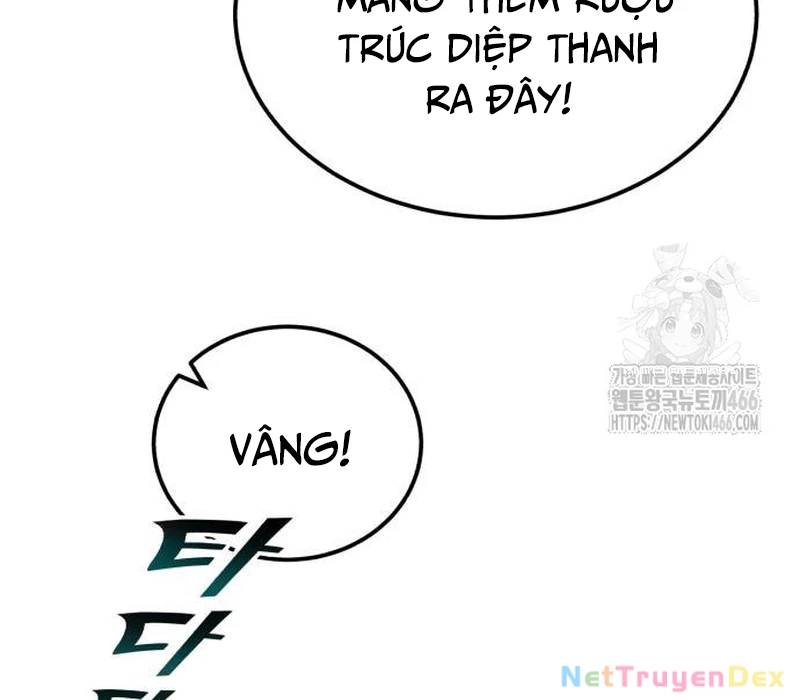 Đệ Nhất Võ Sư, Baek Cao Thủ: Chapter 105