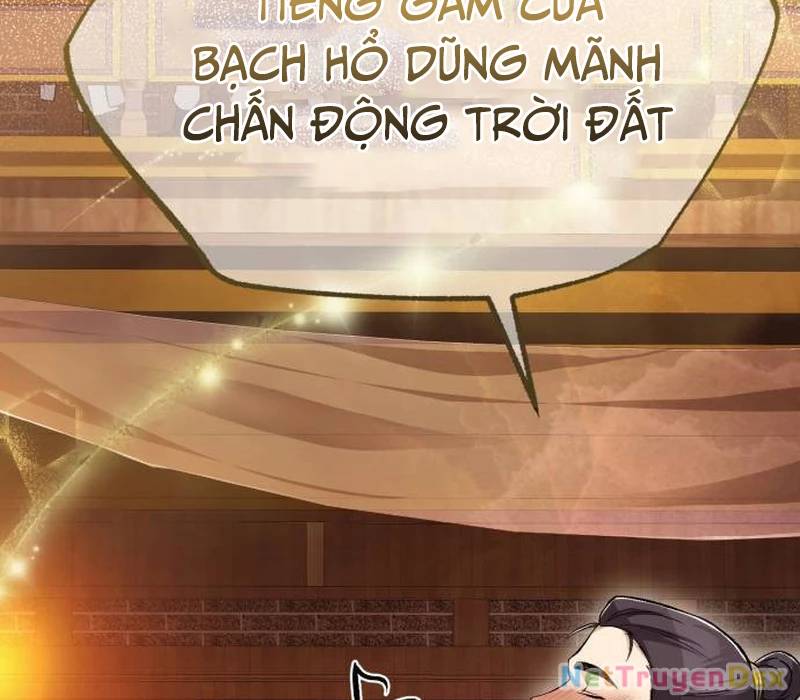 Đệ Nhất Võ Sư, Baek Cao Thủ: Chapter 105