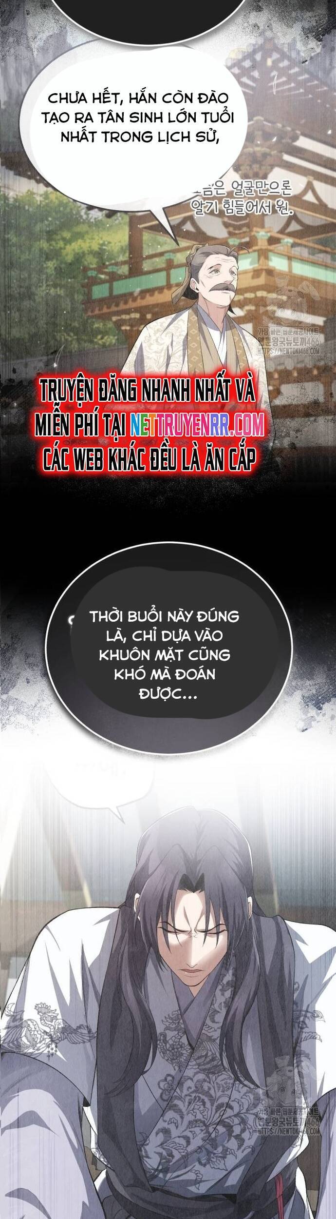 Đệ Nhất Võ Sư, Baek Cao Thủ: Chapter 107