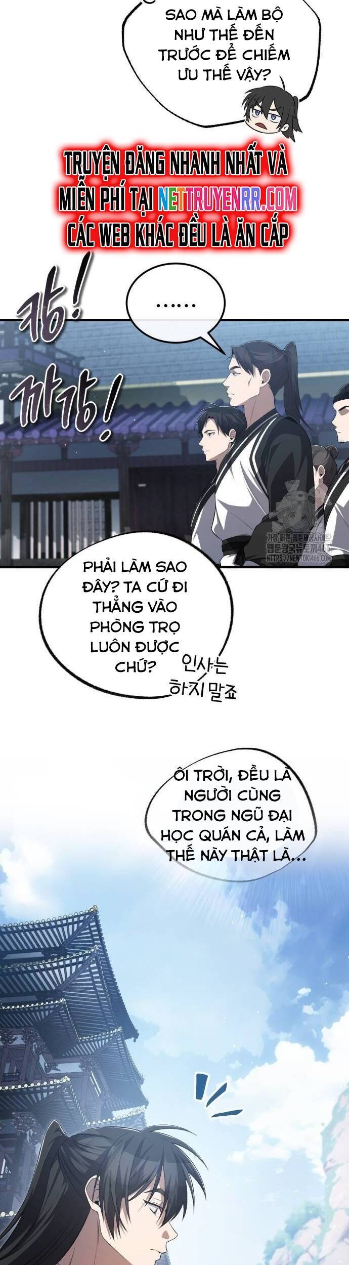 Đệ Nhất Võ Sư, Baek Cao Thủ: Chapter 107