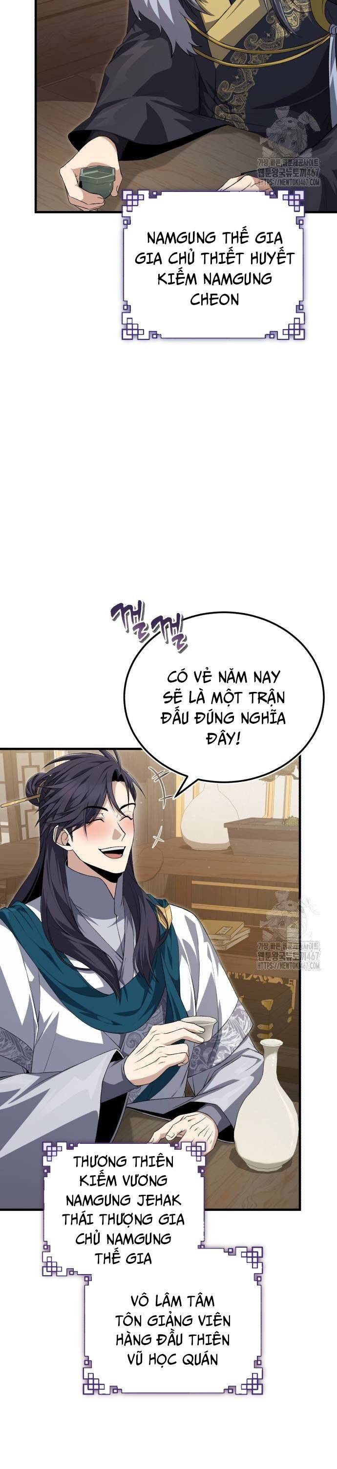 Đệ Nhất Võ Sư, Baek Cao Thủ: Chapter 108