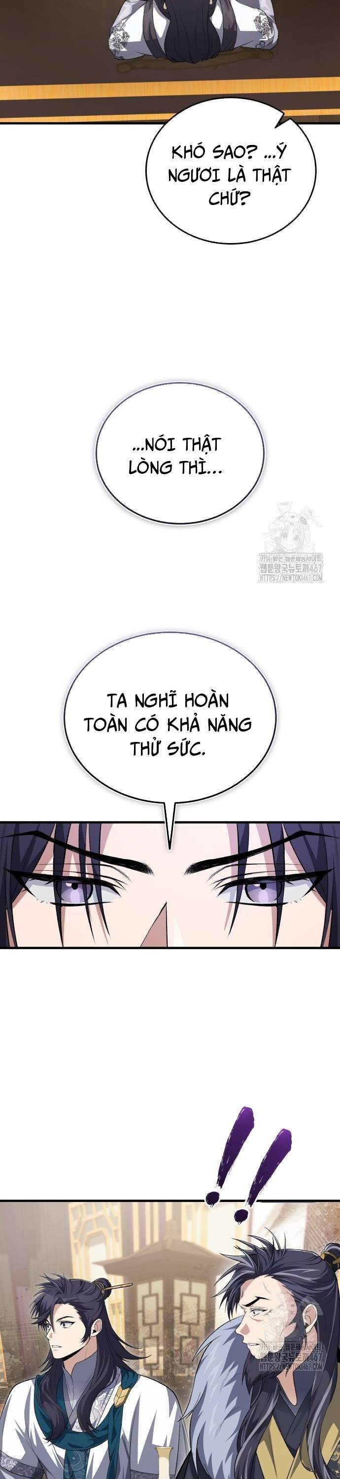 Đệ Nhất Võ Sư, Baek Cao Thủ: Chapter 108