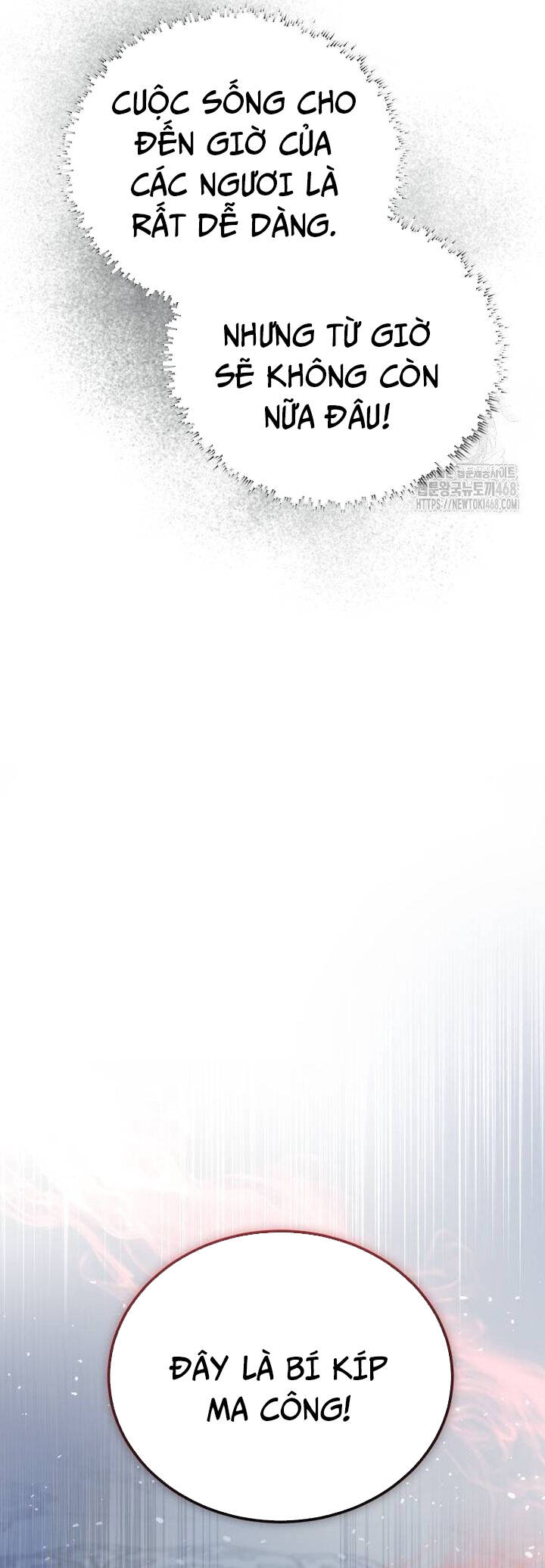 Đệ Nhất Võ Sư, Baek Cao Thủ: Chapter 109