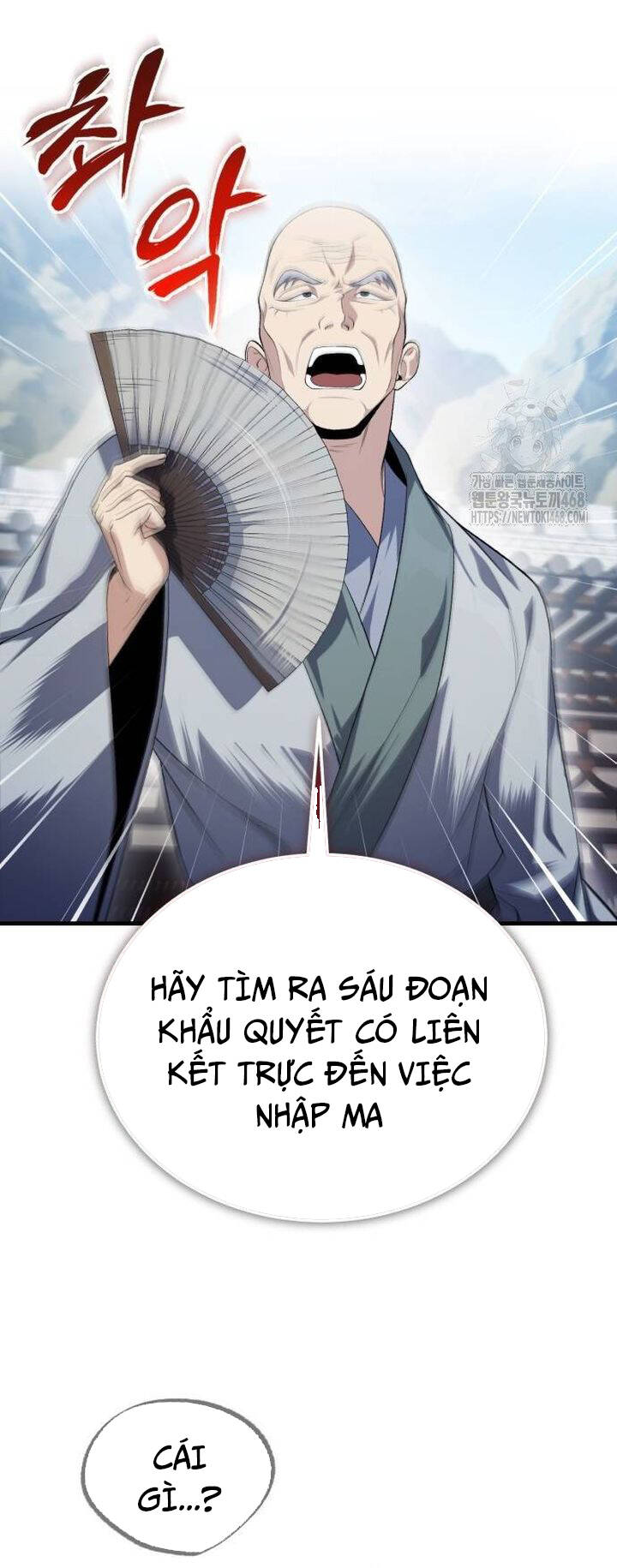 Đệ Nhất Võ Sư, Baek Cao Thủ: Chapter 109