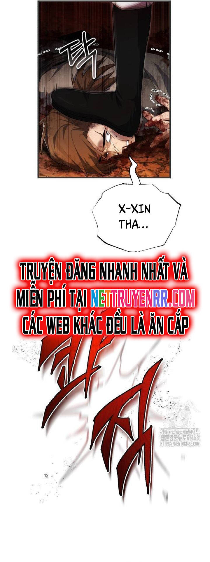 Đệ Nhất Võ Sư, Baek Cao Thủ: Chapter 109