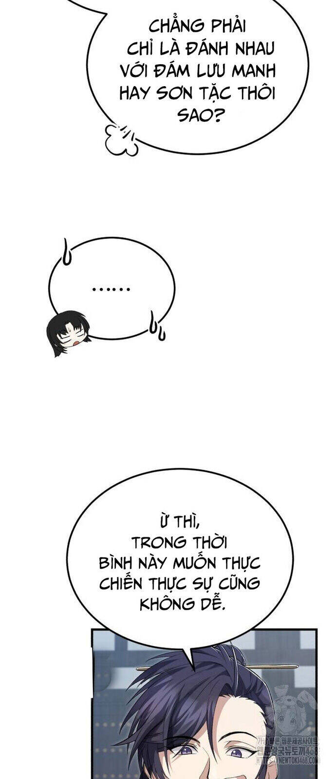 Đệ Nhất Võ Sư, Baek Cao Thủ: Chapter 110