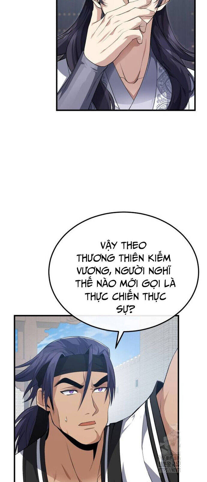 Đệ Nhất Võ Sư, Baek Cao Thủ: Chapter 110