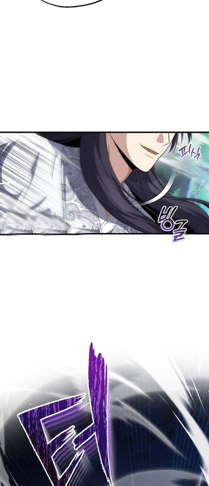 Đệ Nhất Võ Sư, Baek Cao Thủ: Chapter 110