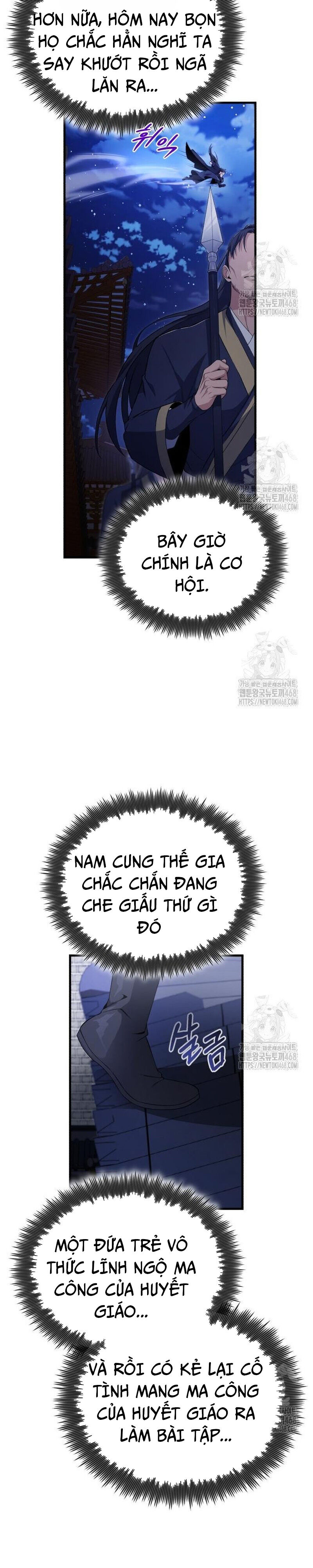 Đệ Nhất Võ Sư, Baek Cao Thủ: Chapter 113
