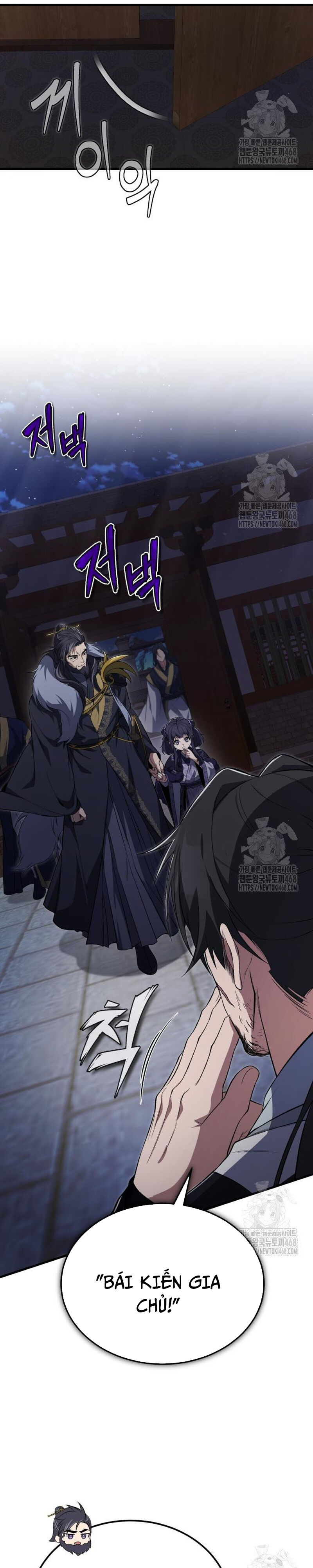 Đệ Nhất Võ Sư, Baek Cao Thủ: Chapter 113