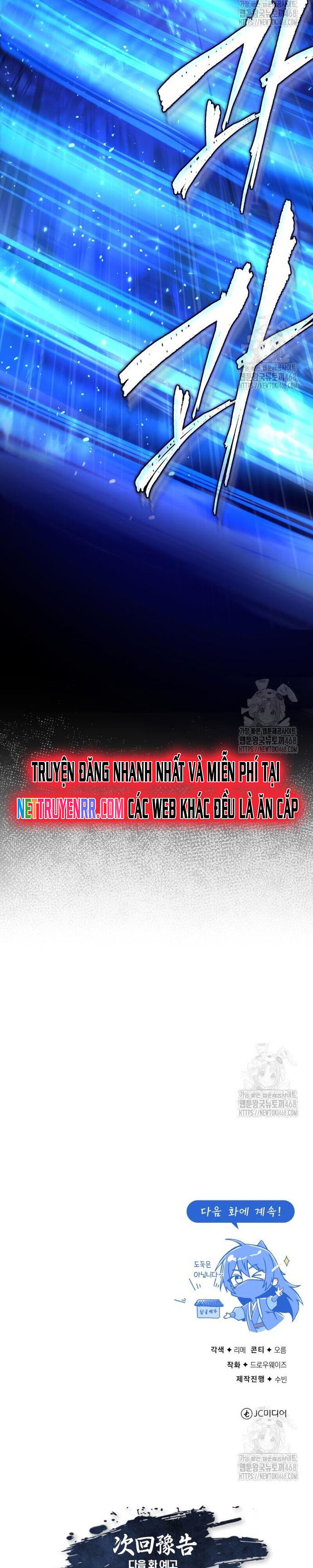 Đệ Nhất Võ Sư, Baek Cao Thủ: Chapter 113