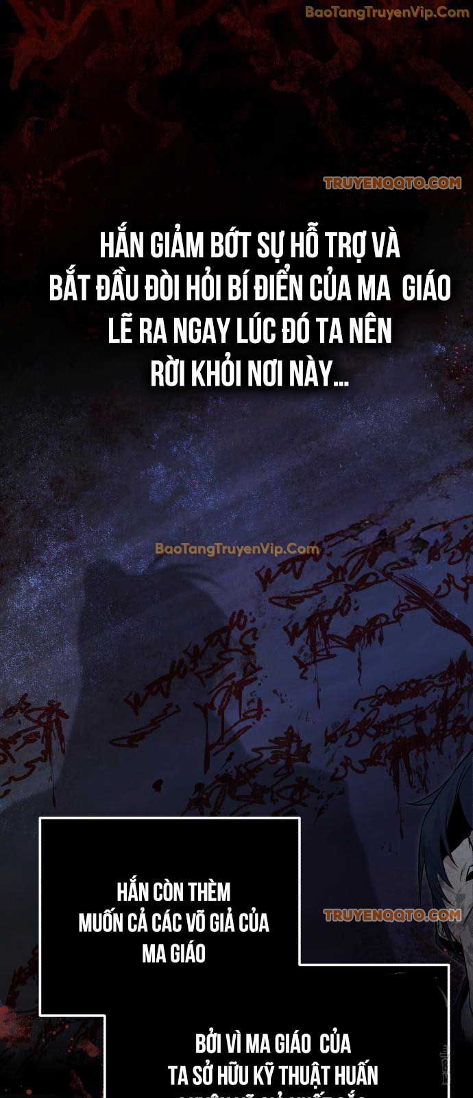 Đệ Nhất Võ Sư, Baek Cao Thủ: Chapter 115