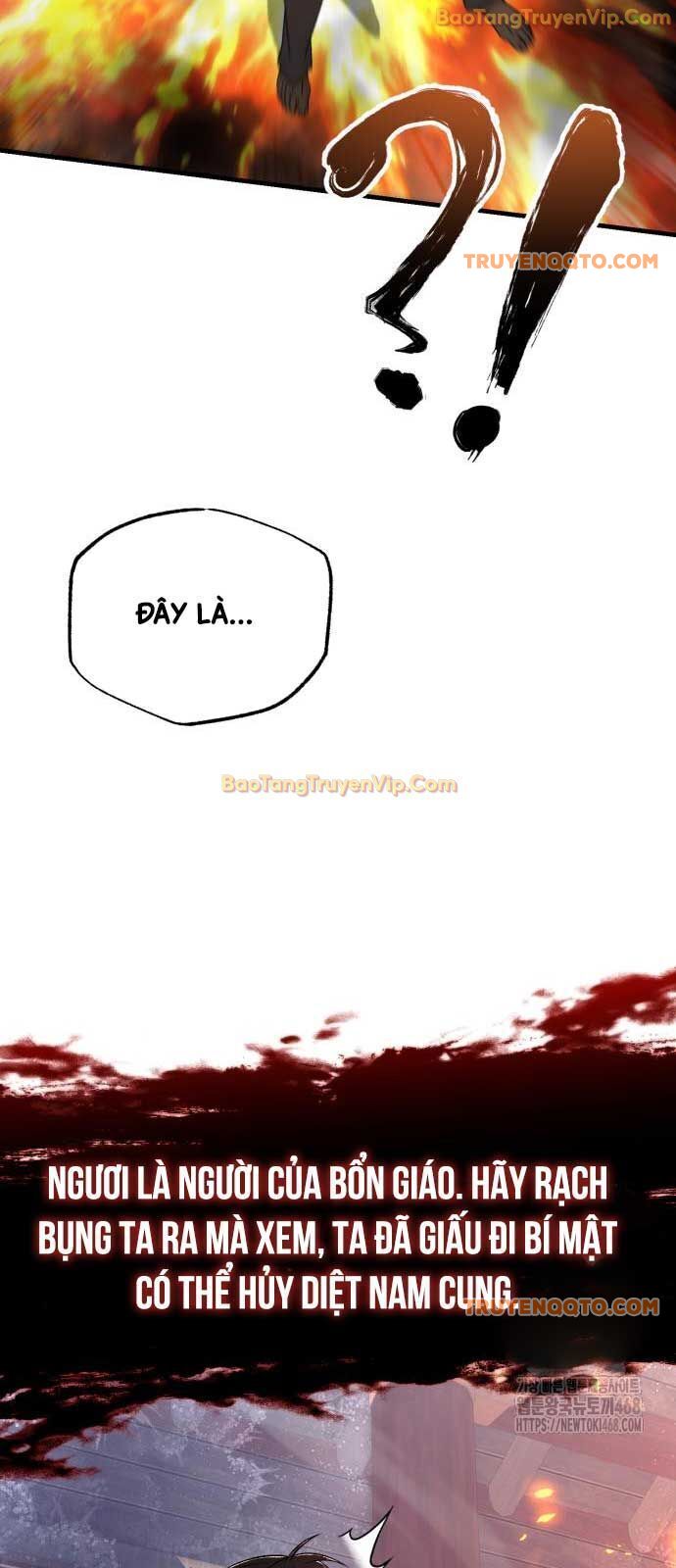 Đệ Nhất Võ Sư, Baek Cao Thủ: Chapter 115