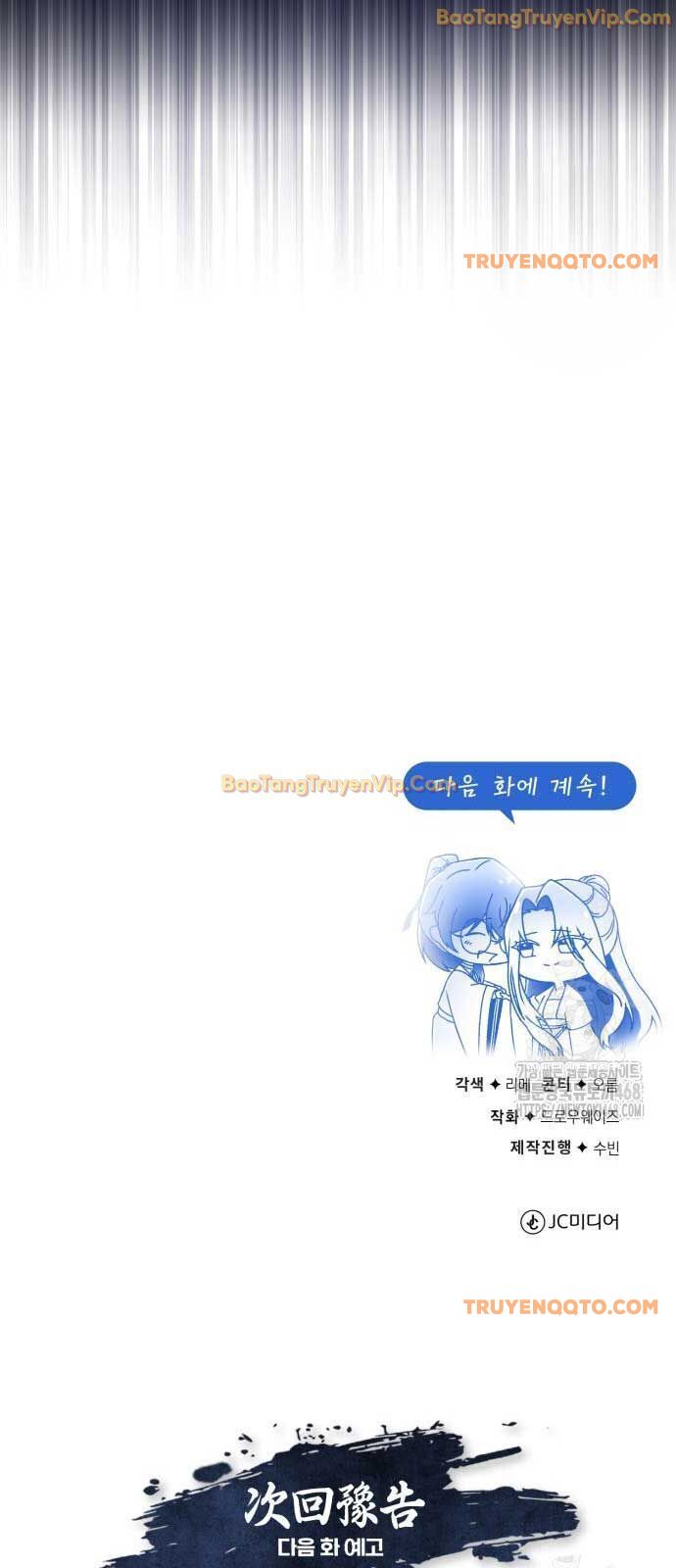 Đệ Nhất Võ Sư, Baek Cao Thủ: Chapter 115