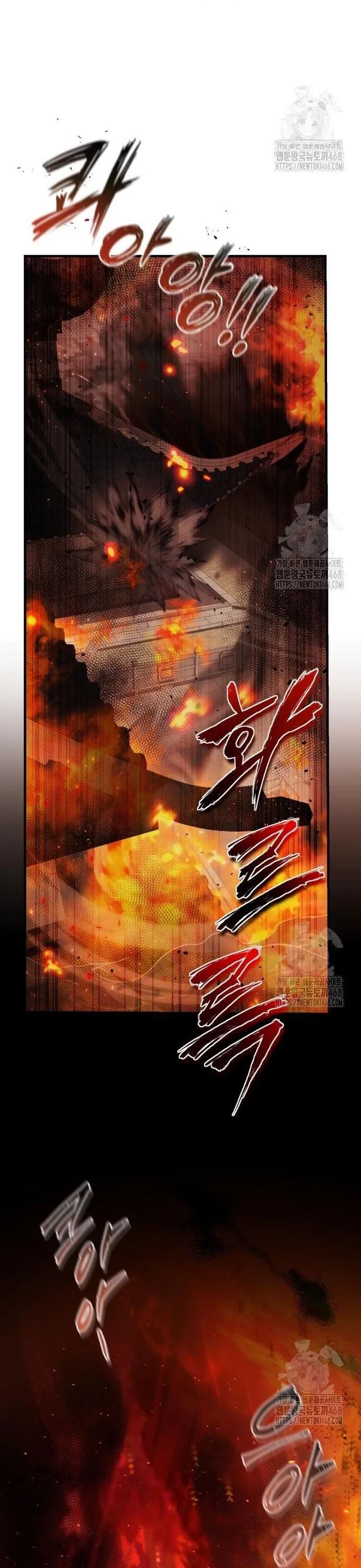 Đệ Nhất Võ Sư, Baek Cao Thủ: Chapter 116