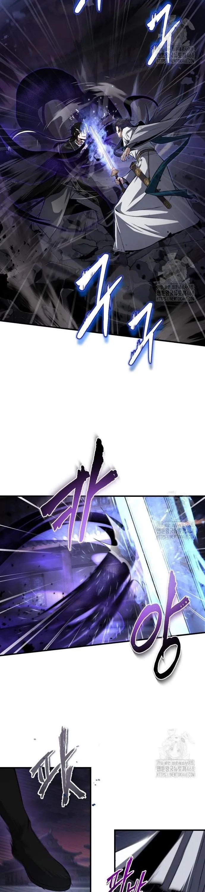 Đệ Nhất Võ Sư, Baek Cao Thủ: Chapter 116