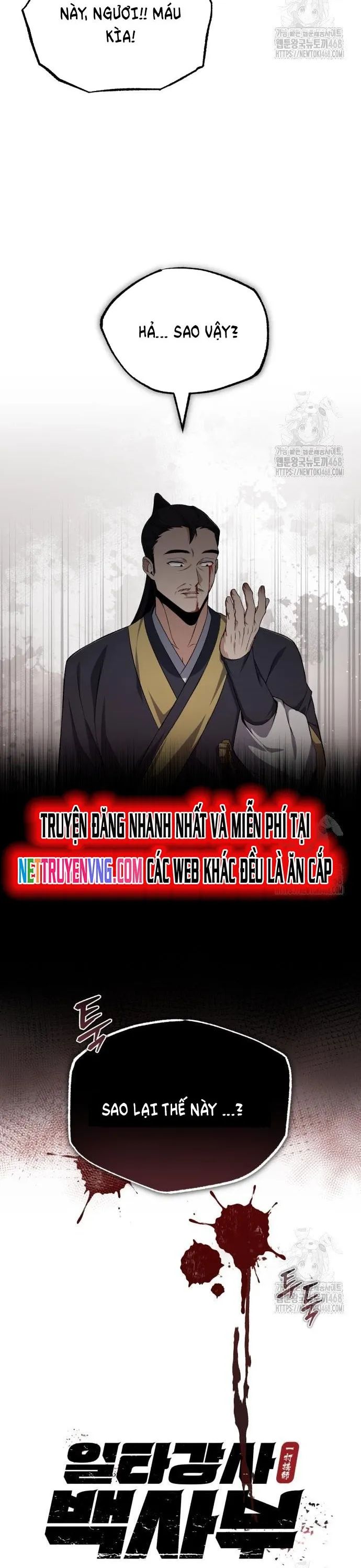 Đệ Nhất Võ Sư, Baek Cao Thủ: Chapter 116