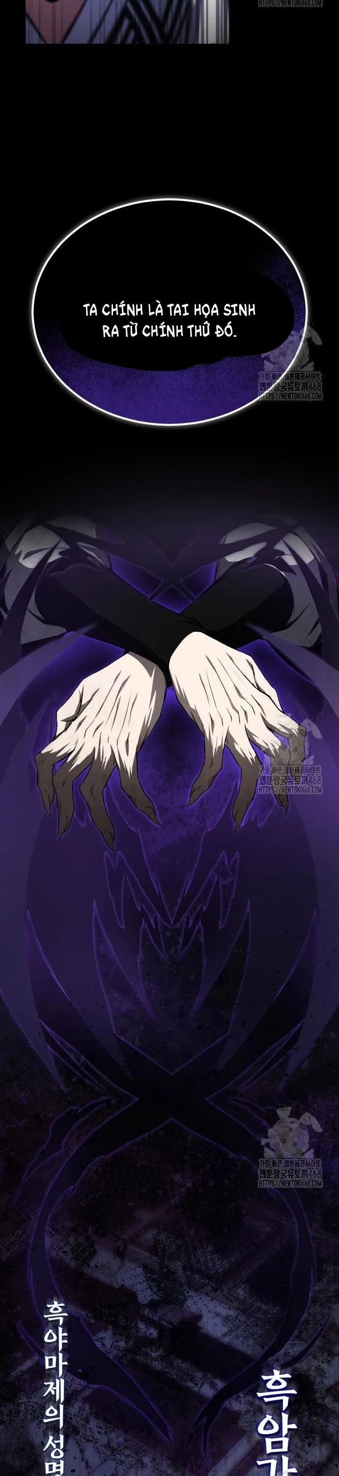 Đệ Nhất Võ Sư, Baek Cao Thủ: Chapter 116