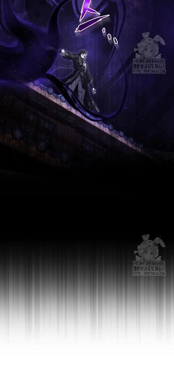 Đệ Nhất Võ Sư, Baek Cao Thủ: Chapter 116