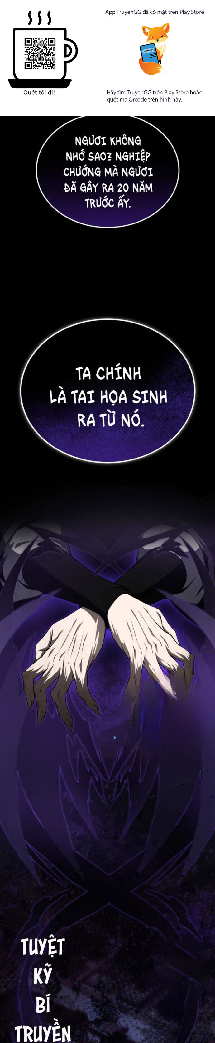 Đệ Nhất Võ Sư, Baek Cao Thủ: Chapter 117