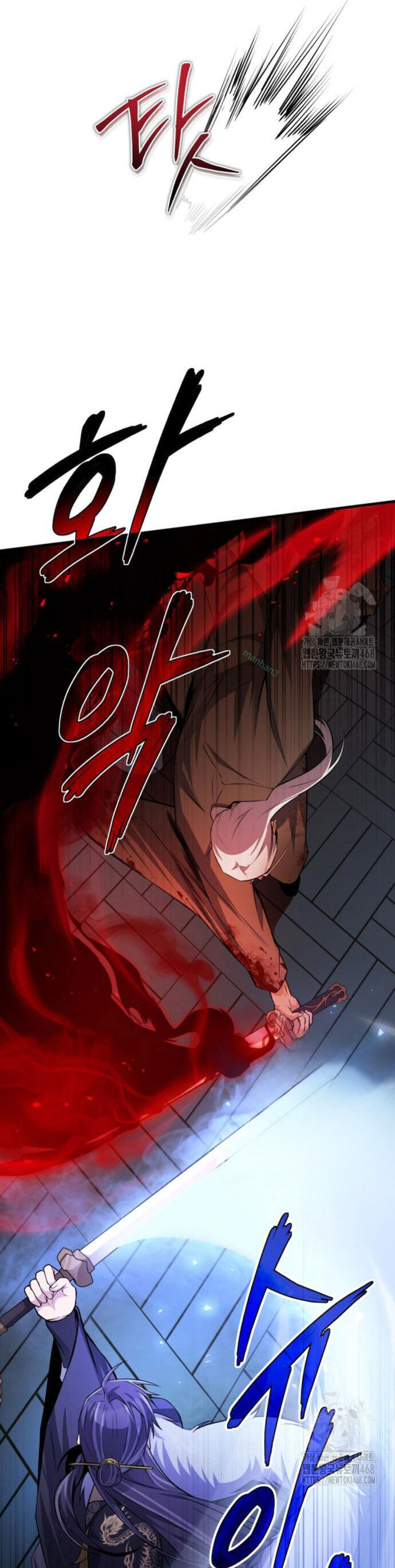 Đệ Nhất Võ Sư, Baek Cao Thủ: Chapter 117