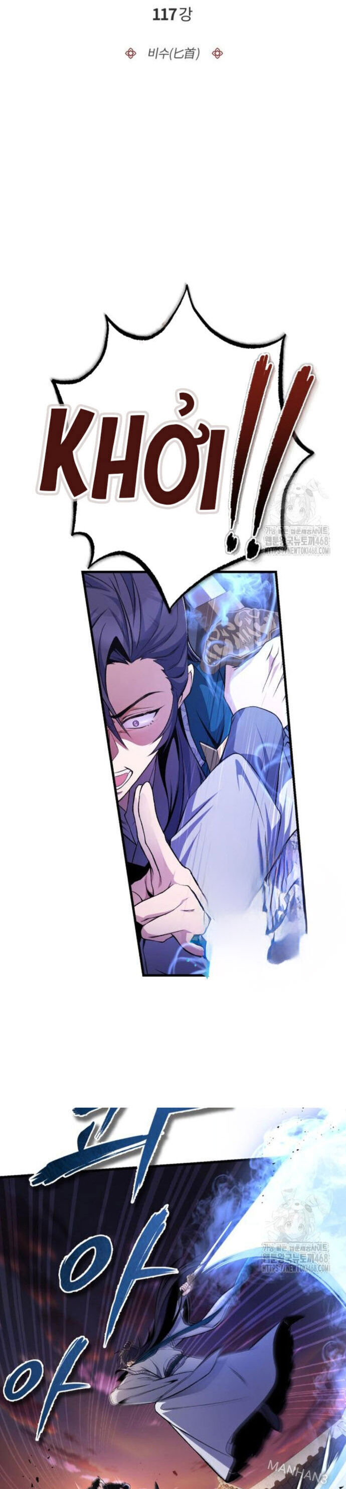 Đệ Nhất Võ Sư, Baek Cao Thủ: Chapter 117