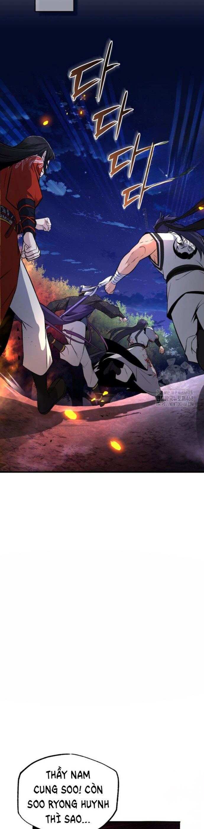 Đệ Nhất Võ Sư, Baek Cao Thủ: Chapter 117