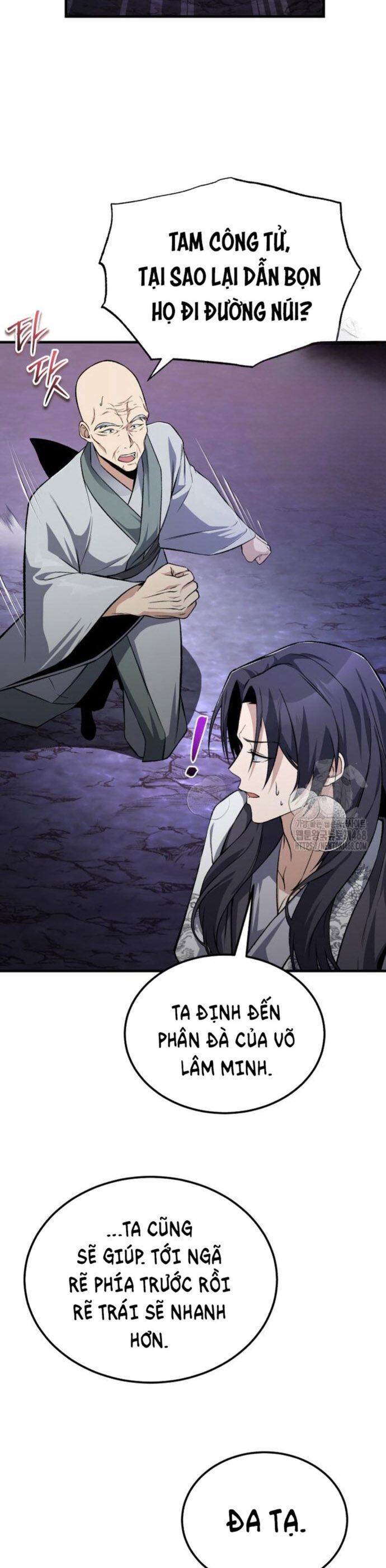 Đệ Nhất Võ Sư, Baek Cao Thủ: Chapter 117