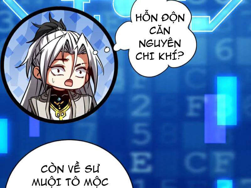 Đệ Tử Tu Luyện Còn Ta Thì Lười Biếng: Chapter 125