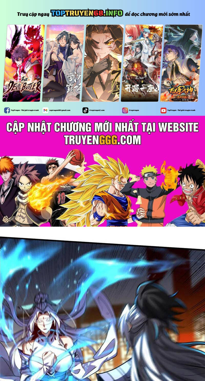 Đệ Tử Tu Luyện Còn Ta Thì Lười Biếng: Chapter 129