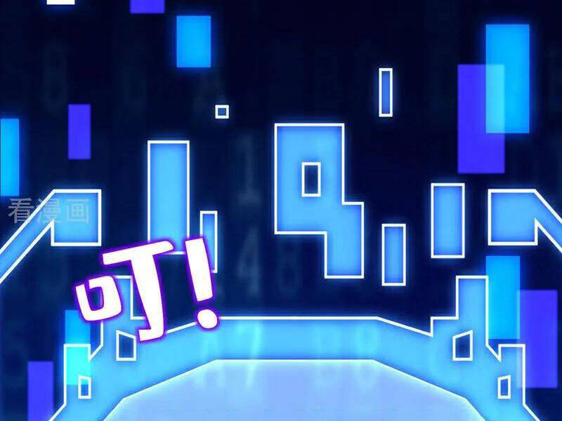 Đệ Tử Tu Luyện Còn Ta Thì Lười Biếng: Chapter 129