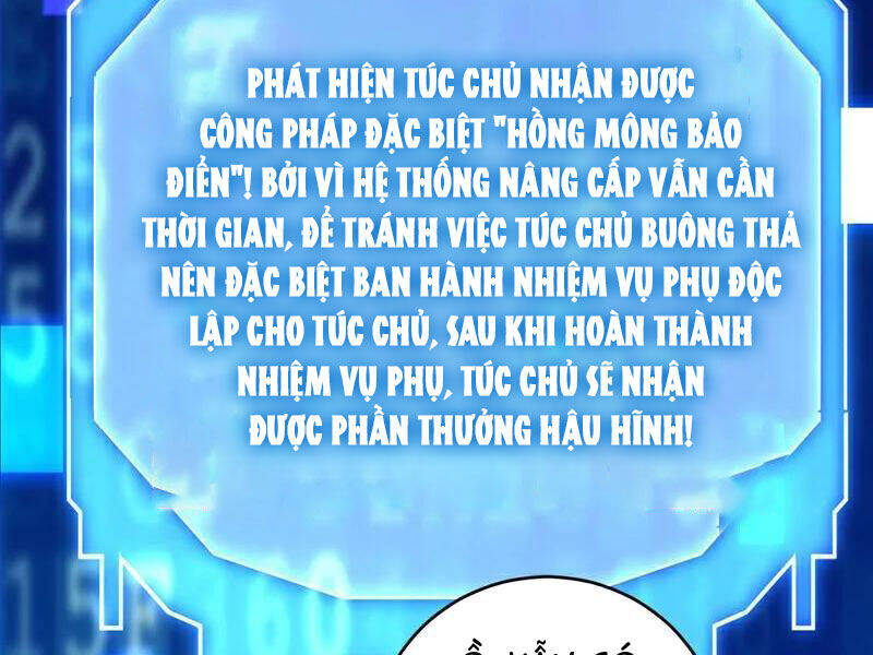 Đệ Tử Tu Luyện Còn Ta Thì Lười Biếng: Chapter 129