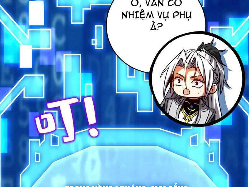 Đệ Tử Tu Luyện Còn Ta Thì Lười Biếng: Chapter 129