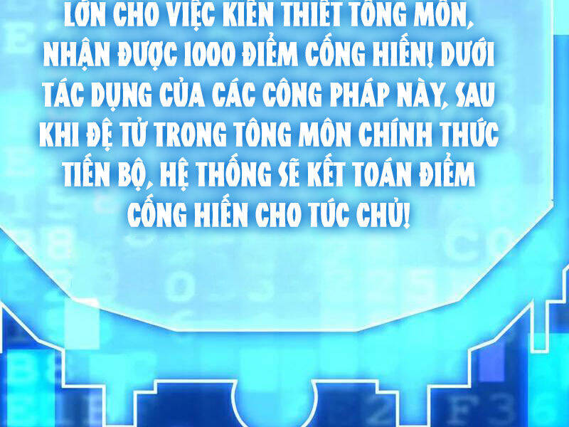 Đệ Tử Tu Luyện Còn Ta Thì Lười Biếng: Chapter 129
