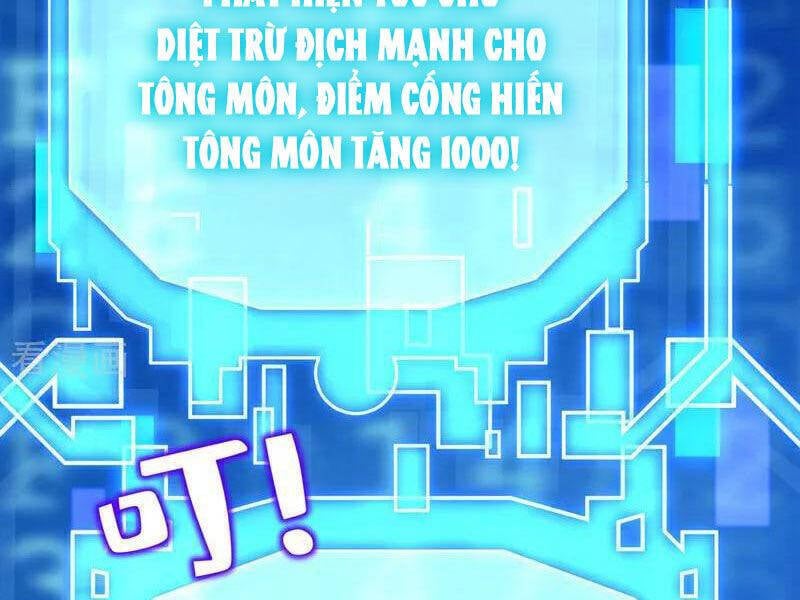 Đệ Tử Tu Luyện Còn Ta Thì Lười Biếng: Chapter 139