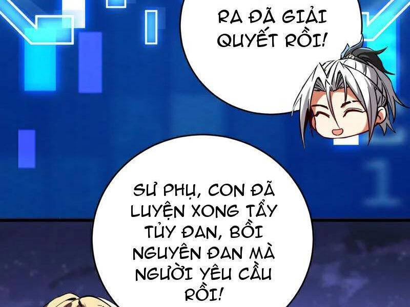 Đệ Tử Tu Luyện Còn Ta Thì Lười Biếng: Chapter 139