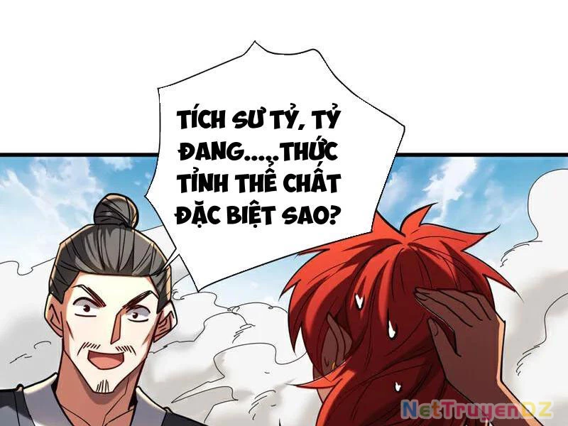 Đệ Tử Tu Luyện Còn Ta Thì Lười Biếng: Chapter 140