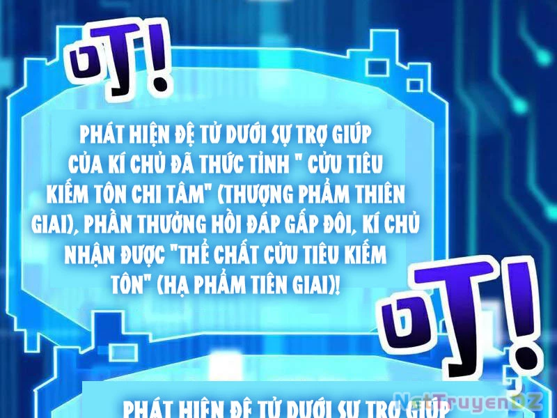 Đệ Tử Tu Luyện Còn Ta Thì Lười Biếng: Chapter 140