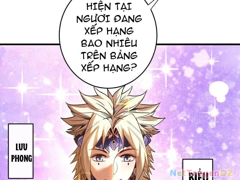 Đệ Tử Tu Luyện Còn Ta Thì Lười Biếng: Chapter 141