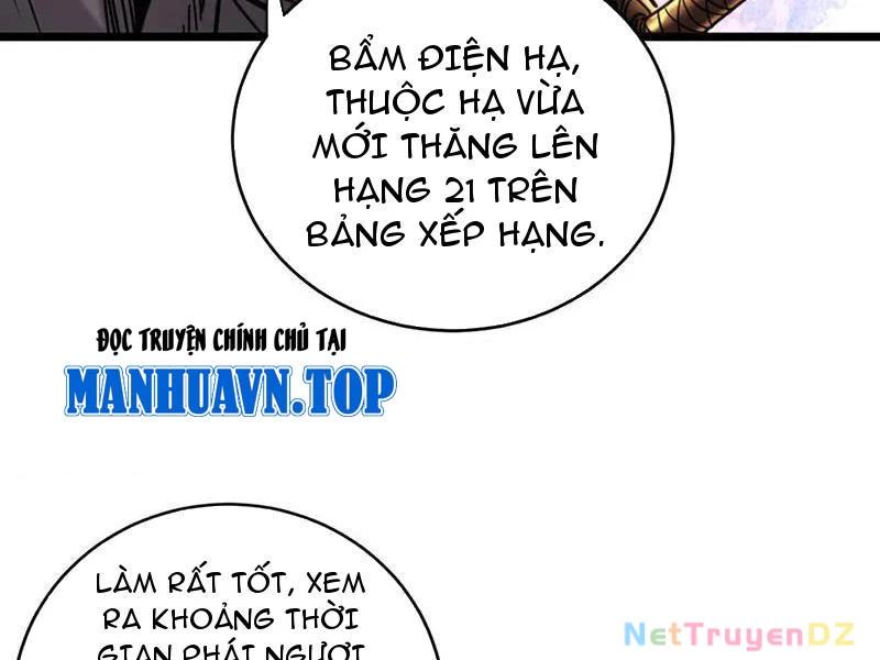 Đệ Tử Tu Luyện Còn Ta Thì Lười Biếng: Chapter 141