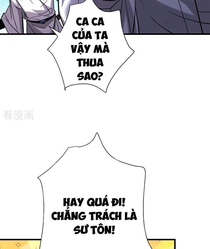 Đệ Tử Tu Luyện Còn Ta Thì Lười Biếng: Chapter 144