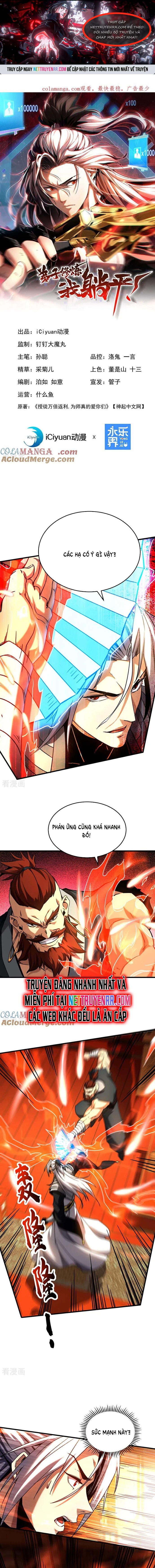 Đệ Tử Tu Luyện Còn Ta Thì Lười Biếng: Chapter 153