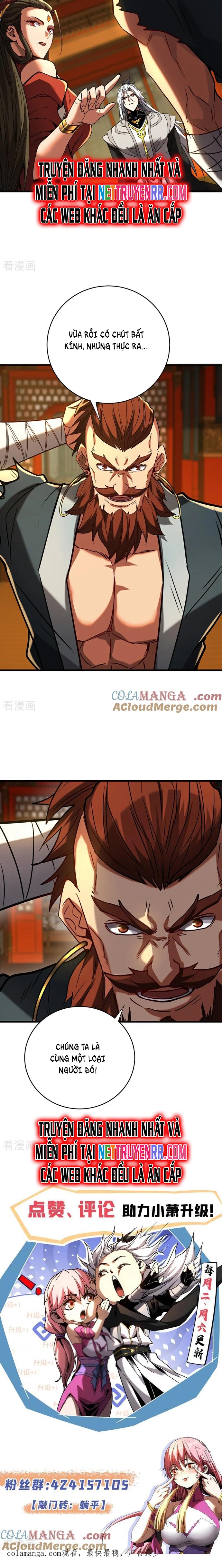 Đệ Tử Tu Luyện Còn Ta Thì Lười Biếng: Chapter 153