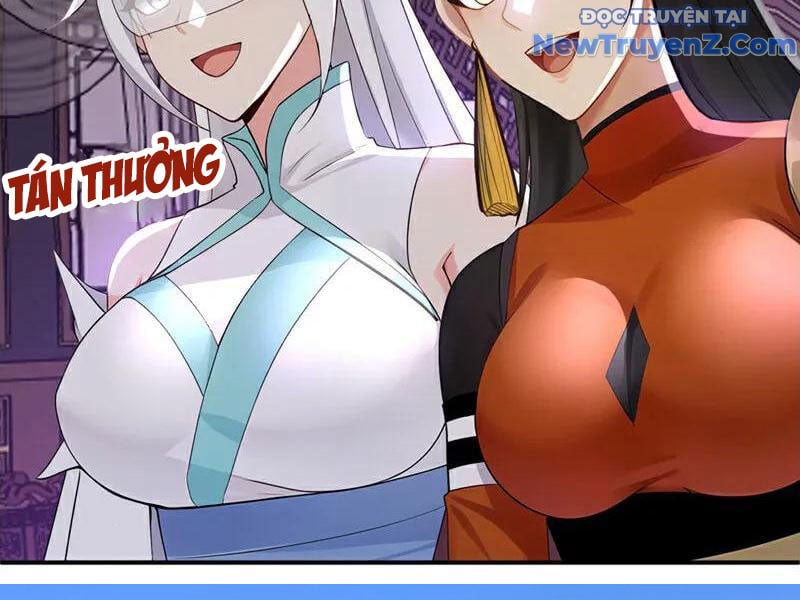 Đệ Tử Tu Luyện Còn Ta Thì Lười Biếng: Chapter 175