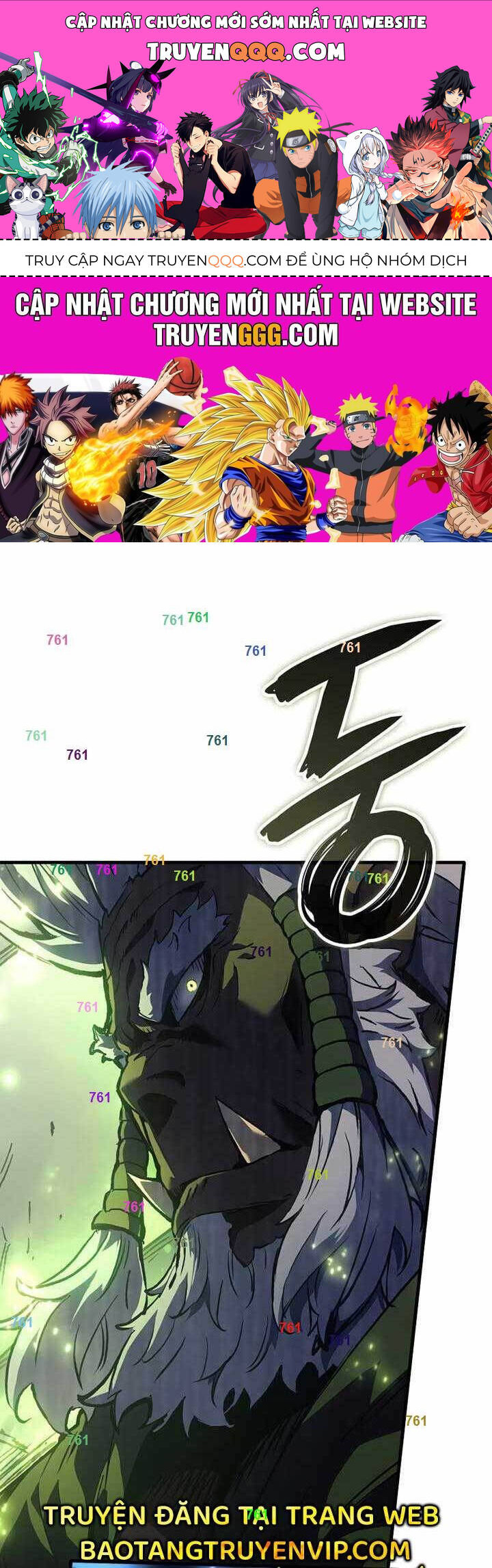 Đế Vương Hồi Quy: Chapter 55