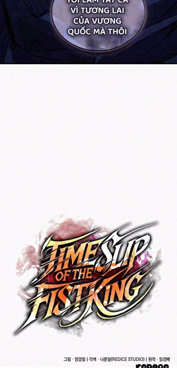 Đế Vương Hồi Quy: Chapter 55