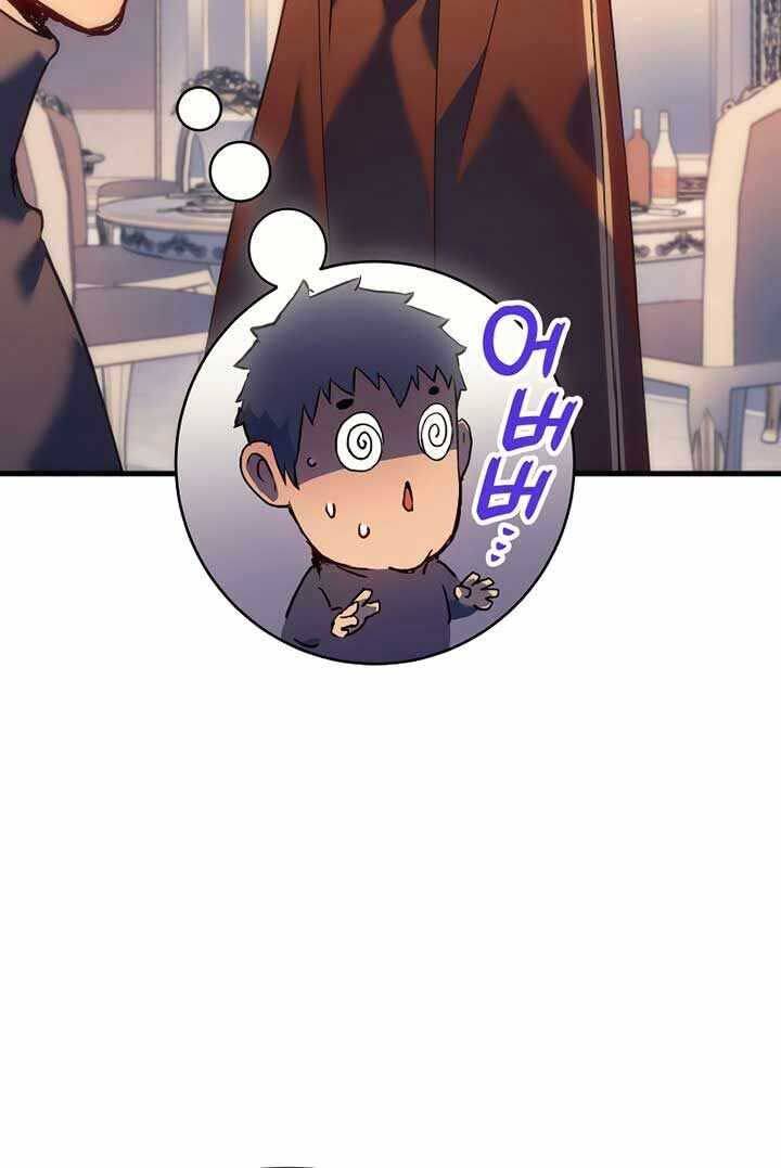 Đế Vương Hồi Quy: Chapter 55